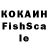 БУТИРАТ GHB Danna Baikesheva