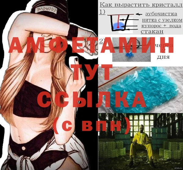 гашиш Володарск