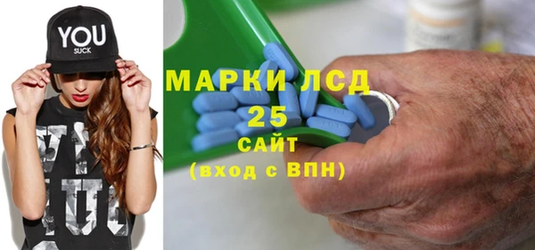 гашиш Володарск