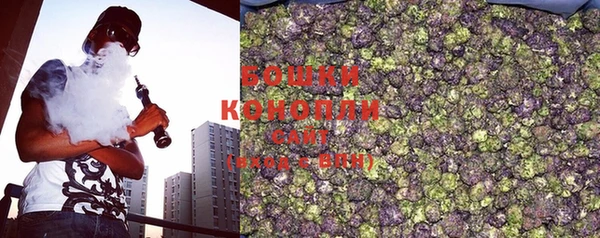 гашиш Володарск