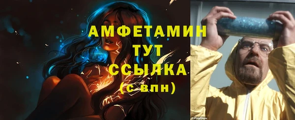 гашиш Володарск