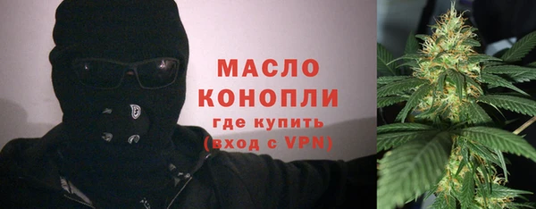 гашиш Володарск