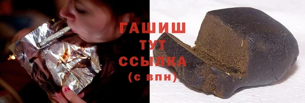 спиды Волосово