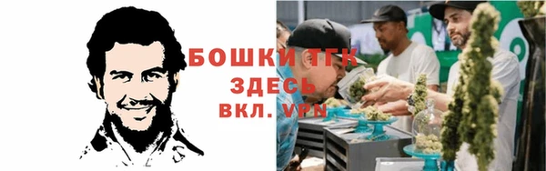 гашиш Володарск