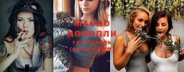 гашиш Володарск
