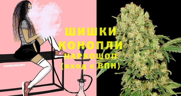 гашиш Володарск