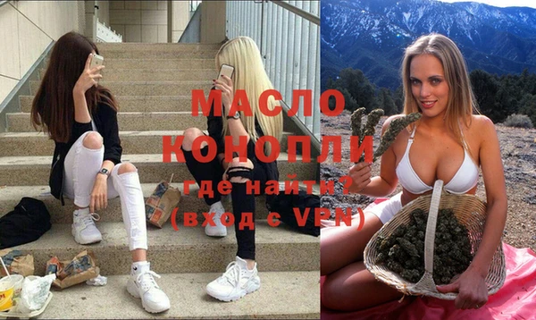 гашиш Володарск