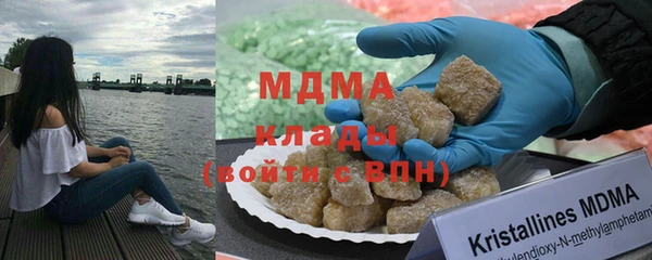 гашиш Володарск