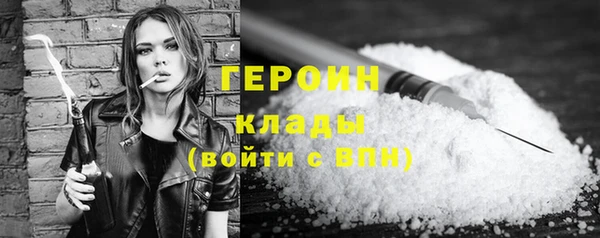 гашиш Володарск